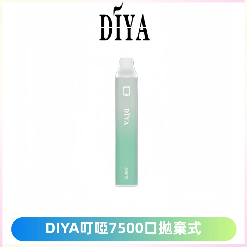 DIYA叮啞7500口拋棄式大容量一次性電子煙3%